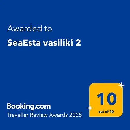 Seaesta Vasiliki 2 Apartment *